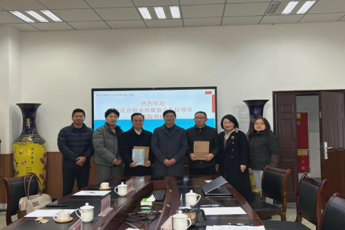 重庆市报业传媒协会莅临PA官网调研...