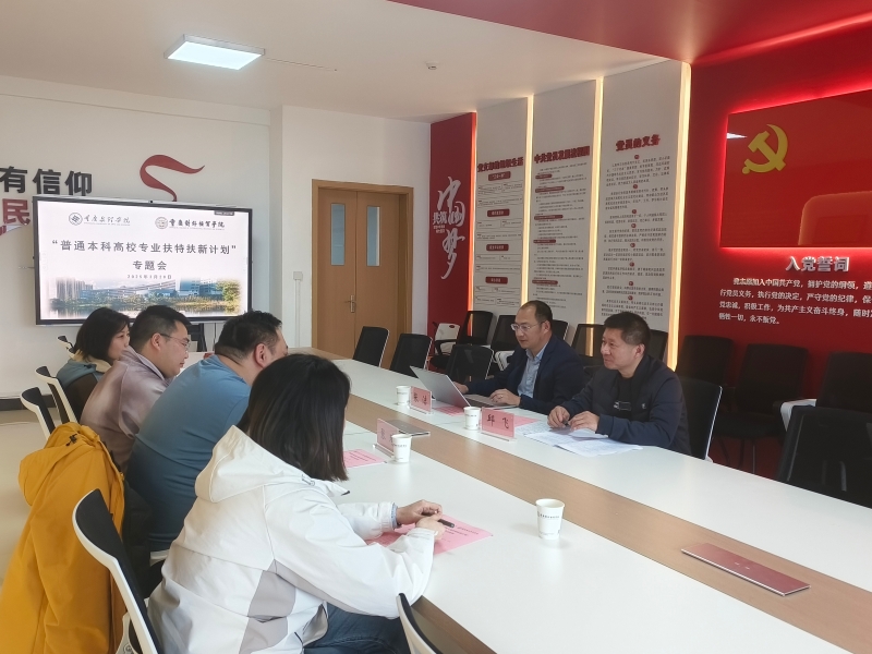 GSwt_1742970303374020996.jpg 31.jpg