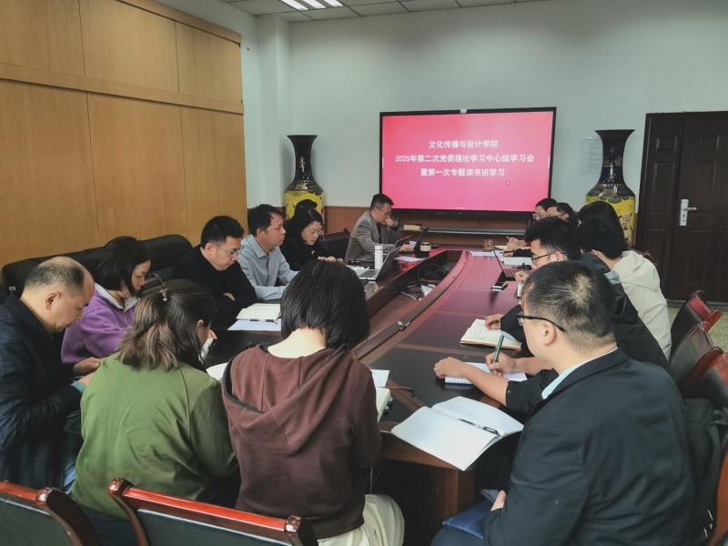 EYFq_1745721380631060806.jpg 8ed87e08f07705686de77f56e5f78b4(1).jpg