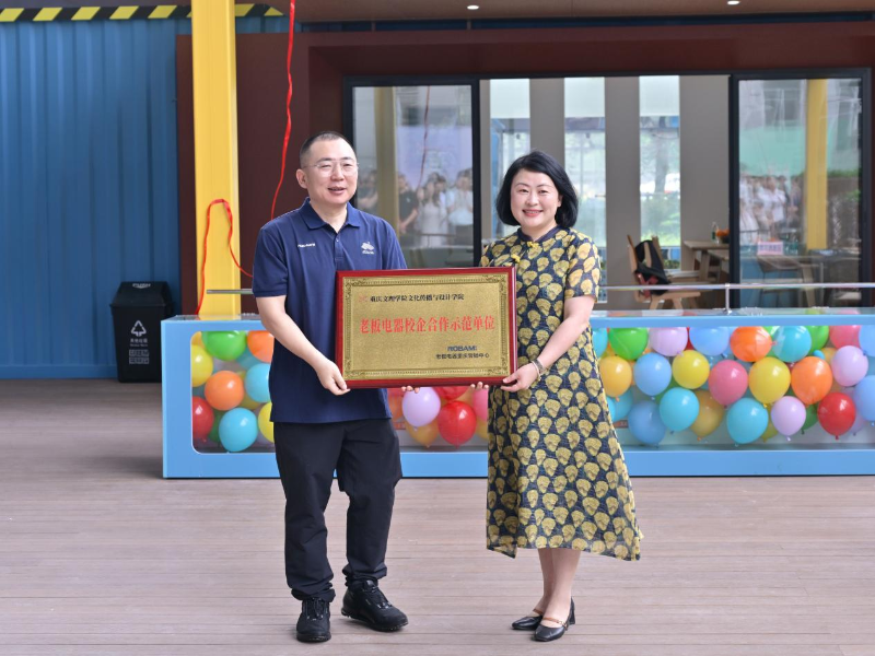 DPSi_1747279081277040355.png 图片10.png