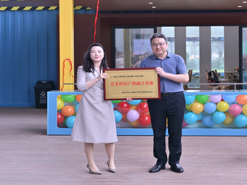 JplI_1747279026448048251.png 10.png