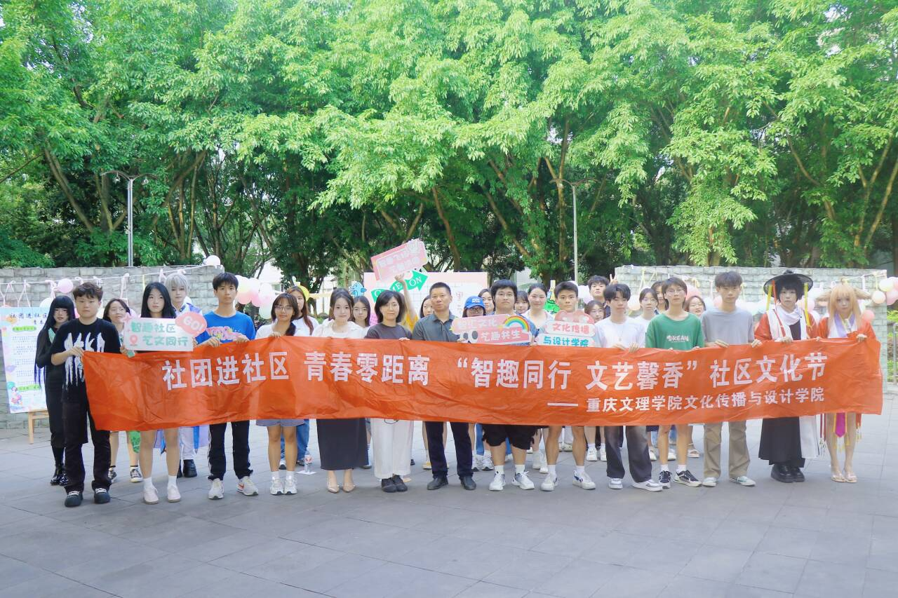 bDgH_1749472168138092762.png 微信图片_20250609202909.png