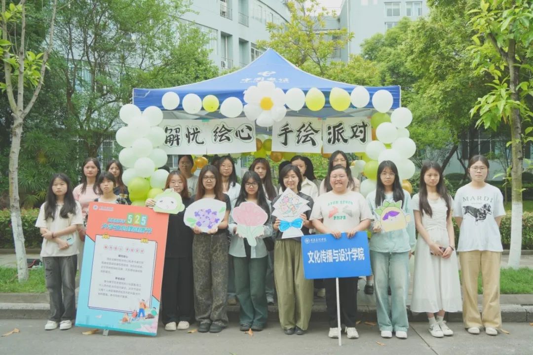 lEsj_1749472588782002243.jpg 微信图片_20250609203602.jpg