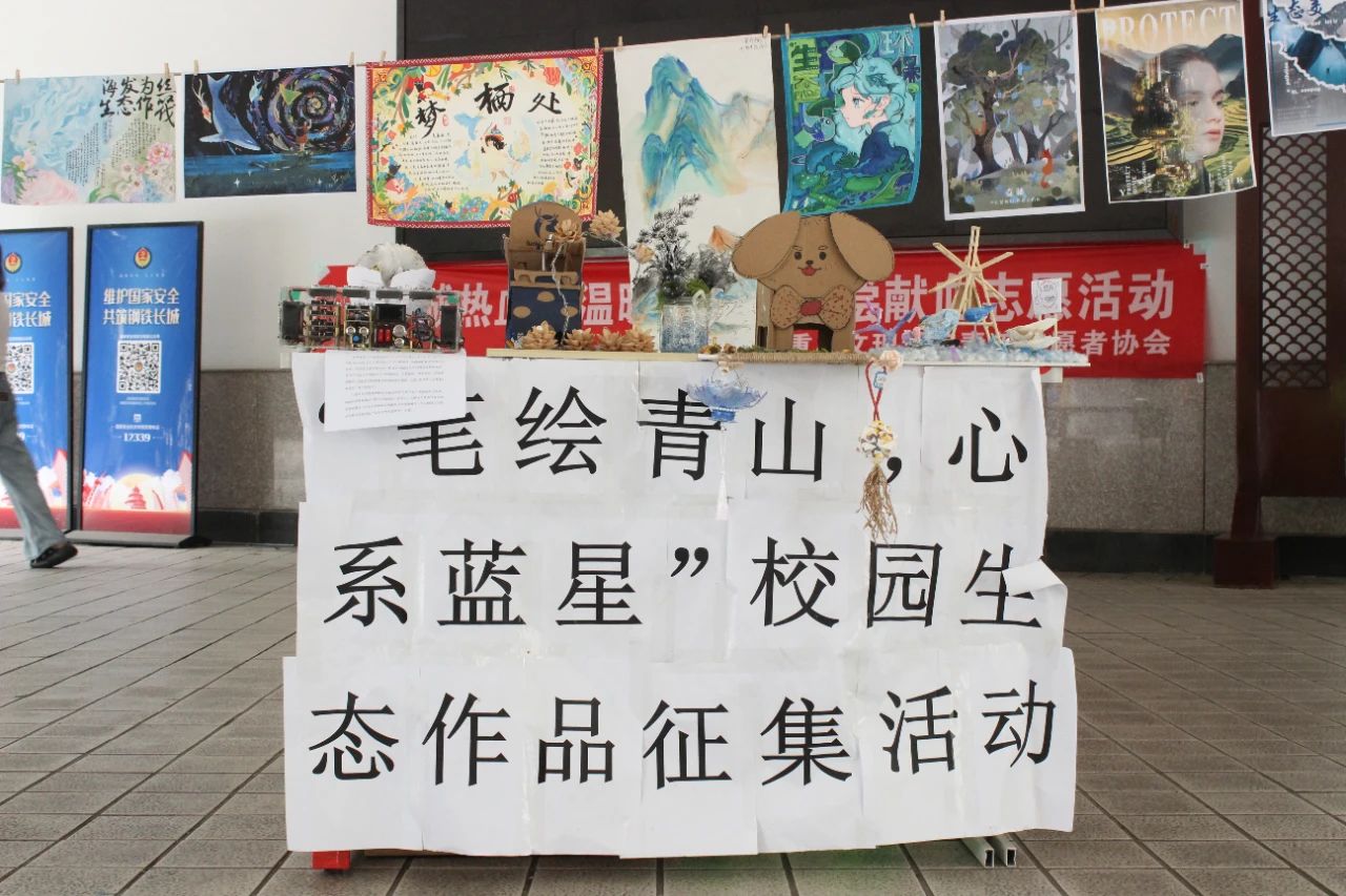 fAKj_1749518918317029217.jpg 微信图片_20250610092823.jpg