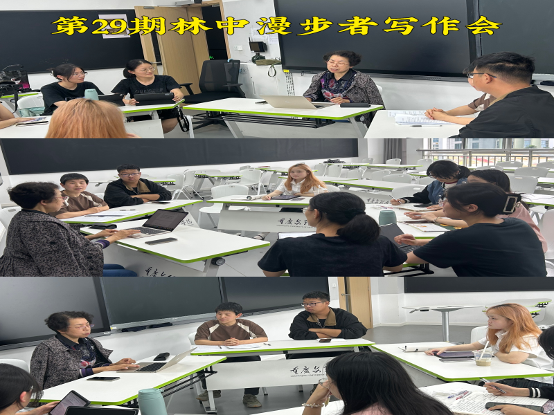 SeFI_1749697808887075166.png 90.png