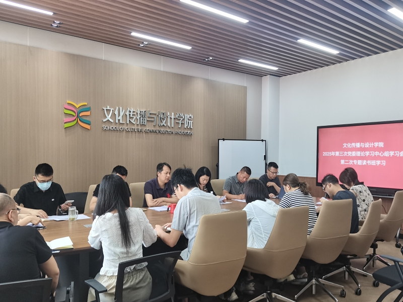 sRno_1750039928287034103.jpg 微信图片_20250616101133.jpg