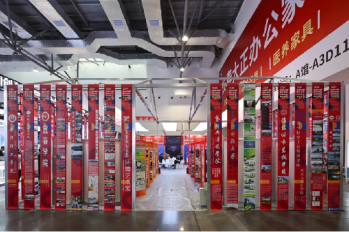 PA官网成果亮相第63届高等教育博...