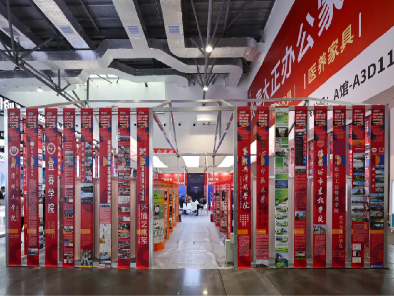 RvSV_1750663434846006311.png 图片4.png