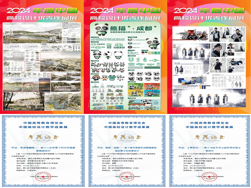 pfWd_1750663445853077467.png 图片6.png