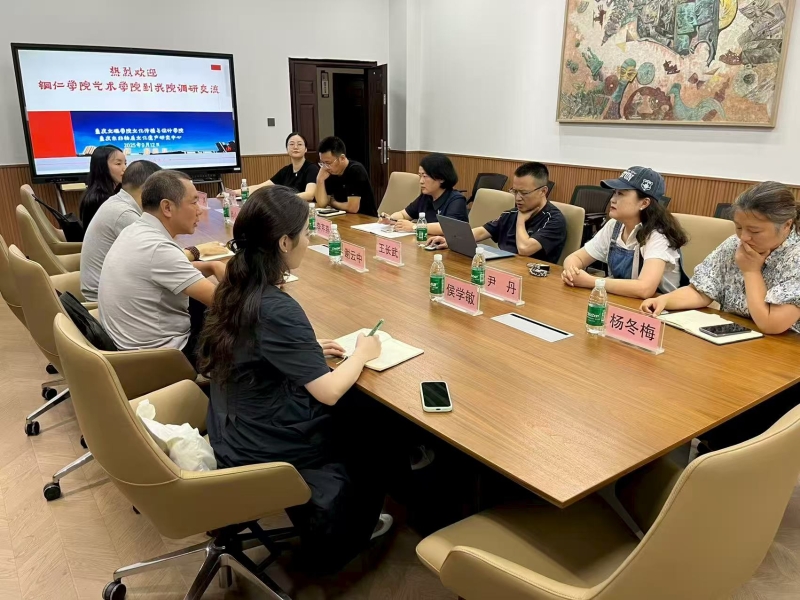 TsGu_1758007481495087948.jpg 1.jpg