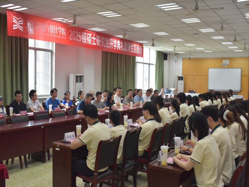 xubT_1758159092276068832.jpg 1.jpg