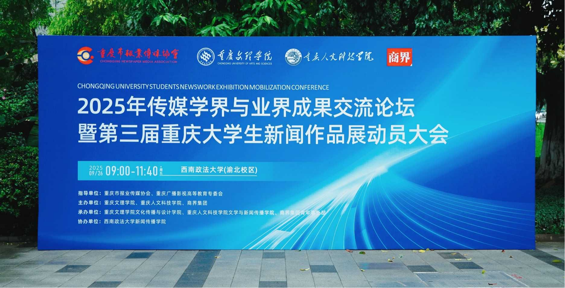 pAlf_1759104701602074721.png 图片1.png