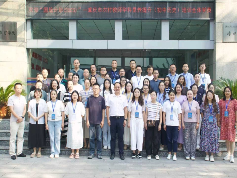 DCkU_1760315833997034593.jpg 2.jpg