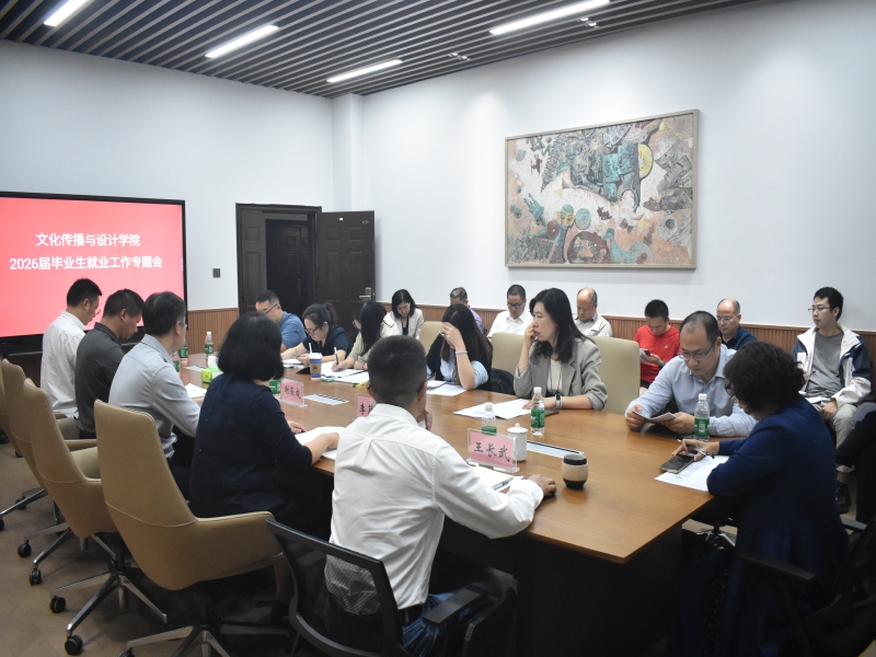 FhkN_1760582828806092040.jpg 图3.jpg