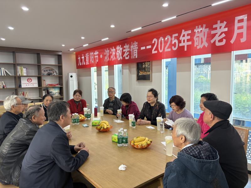 wDpK_1761188550751011920.png 图片24.png