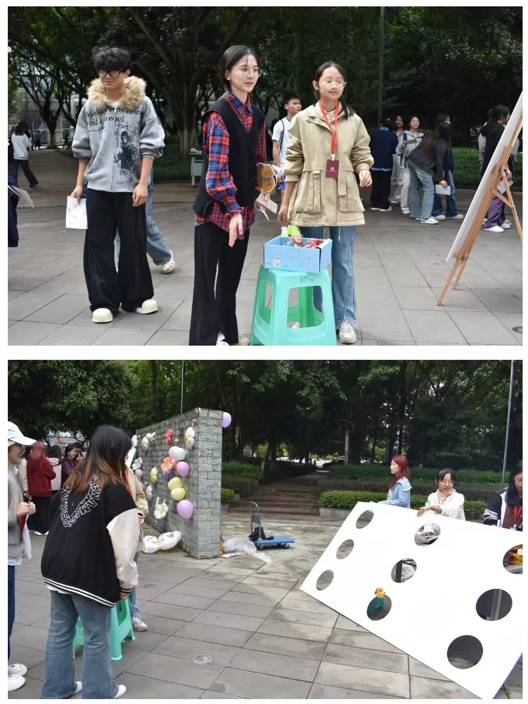 XWhI_1761643837720074439.jpg 1.jpg