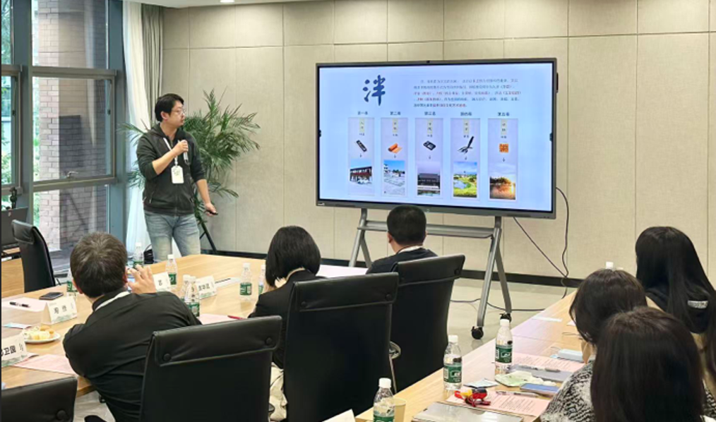 Mfoq_1762129332263010953.png 图2.png