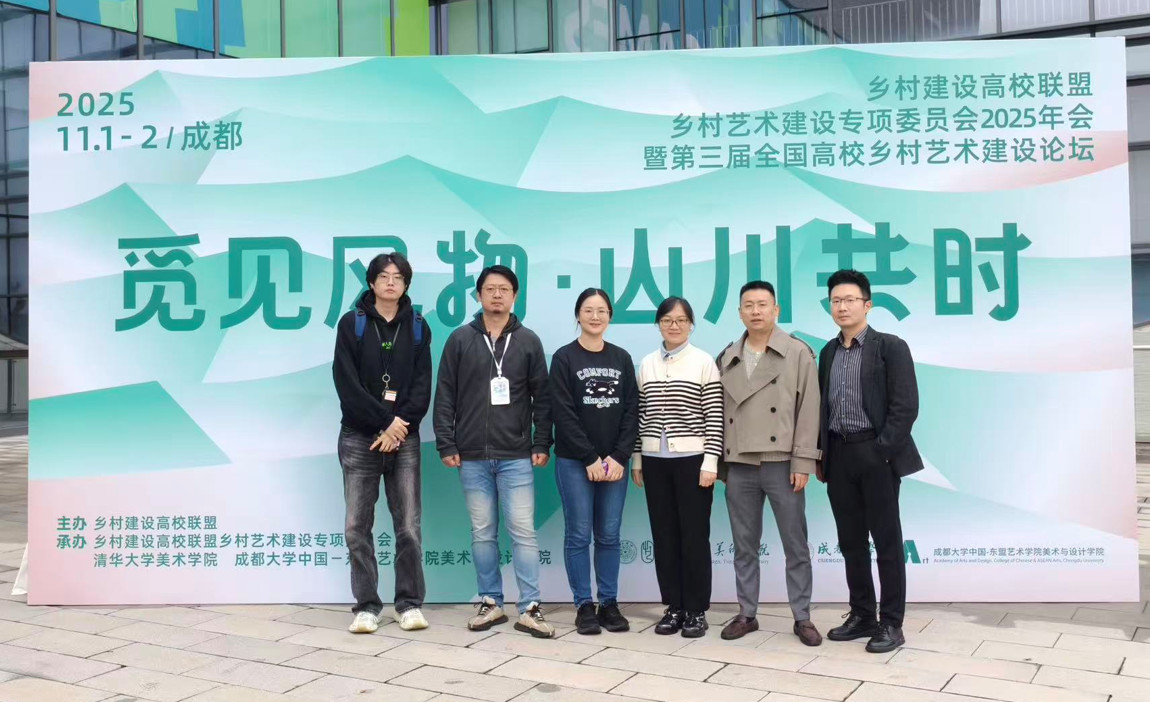 cZFY_1762129310158018723.png 图1.png