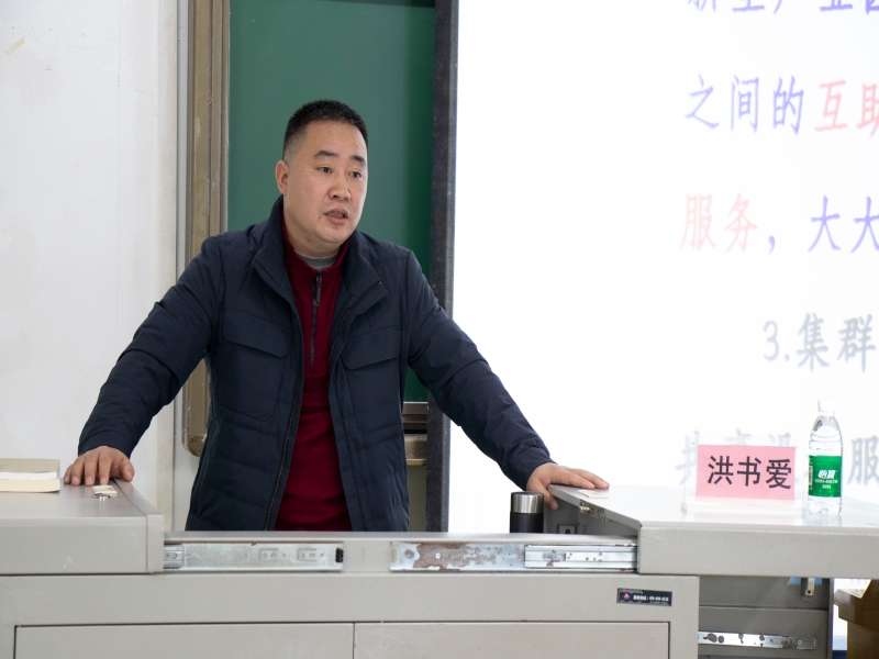 xMjS_1764035219457029114.jpg 1.jpg