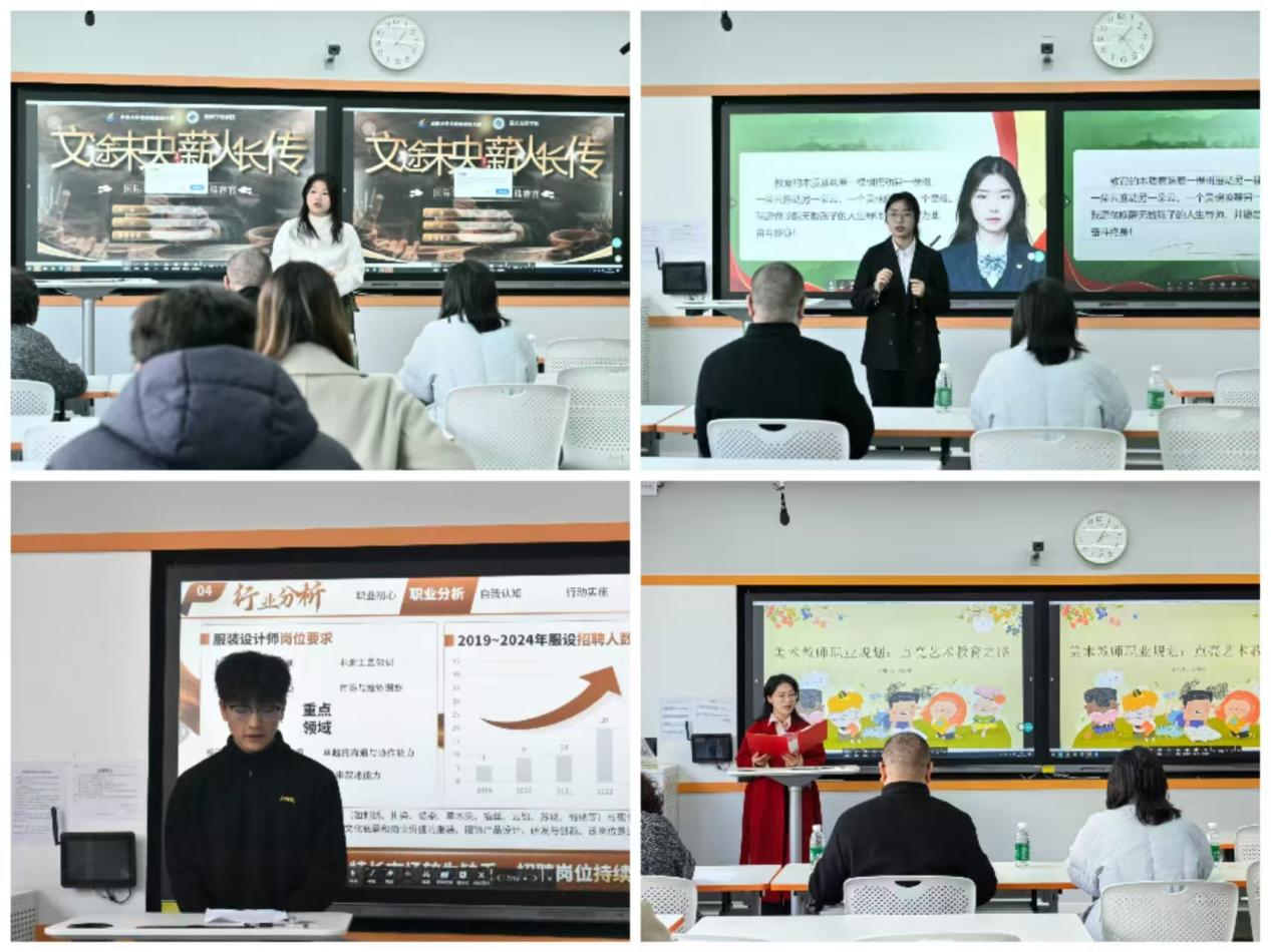 eiJz_1764119757359007178.png 图片2.png