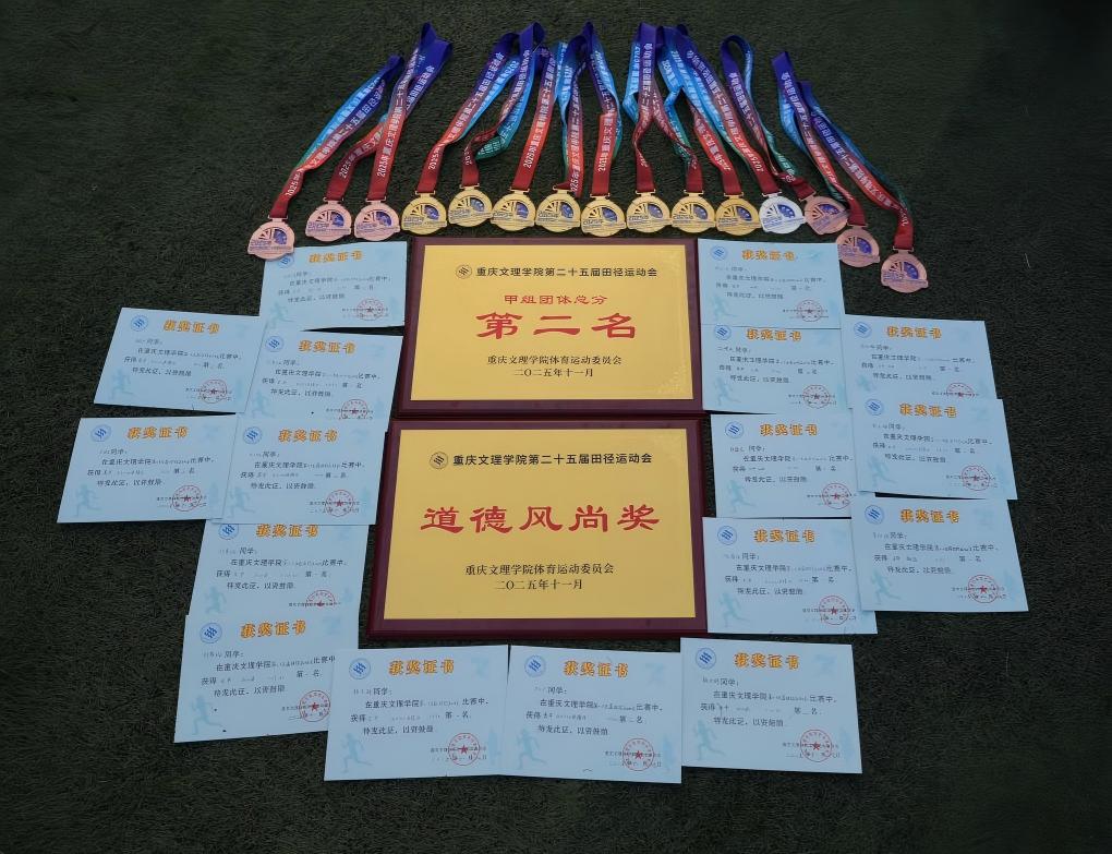 RAXb_1764567025320029818.jpg 图片1.jpg