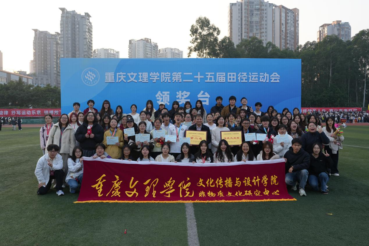 cFsW_1764560687936064256.png 图片1.png