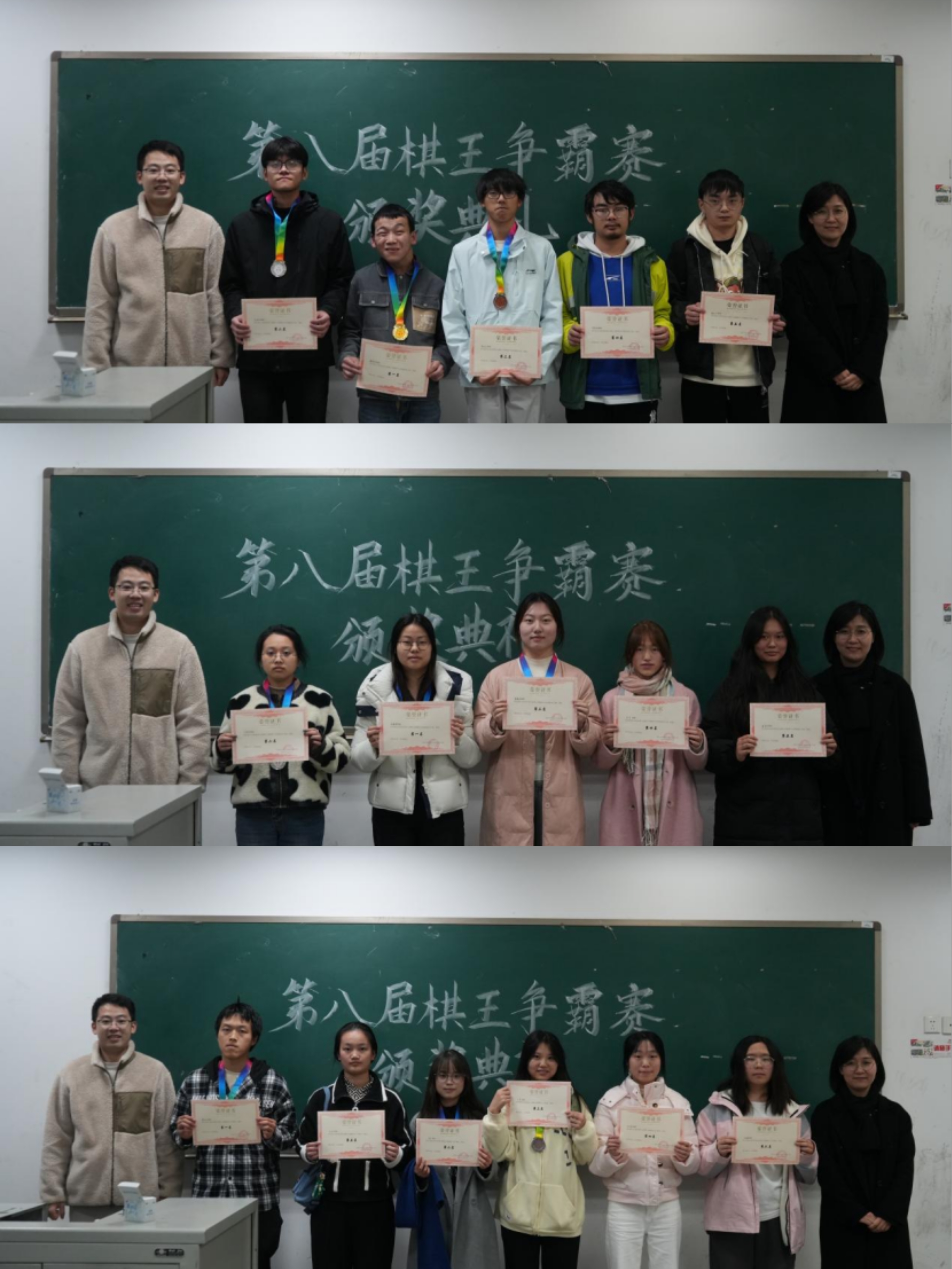 PcJq_1764831349414035790.jpg MEITU_20251204_145437526.jpg