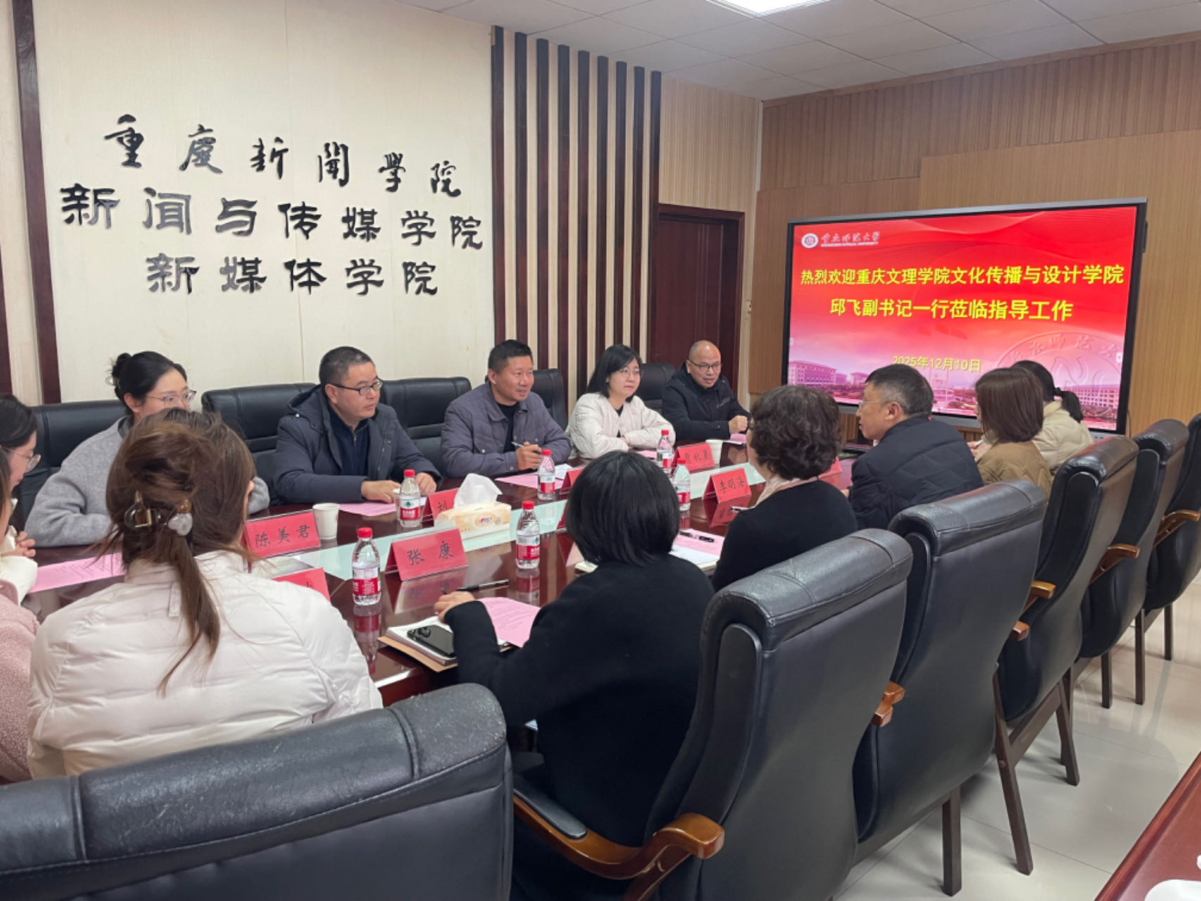 BHyj_1765523467619028588.jpg 2.jpg