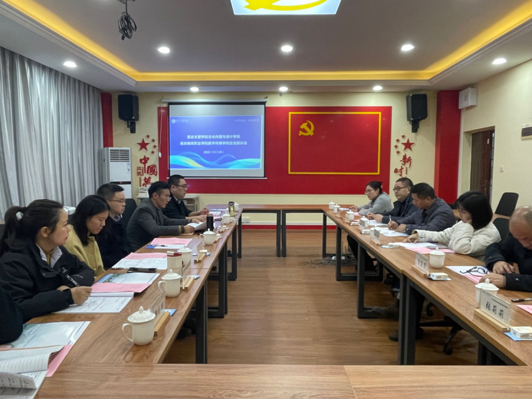 PyaC_1765523484283068850.jpg 3.jpg