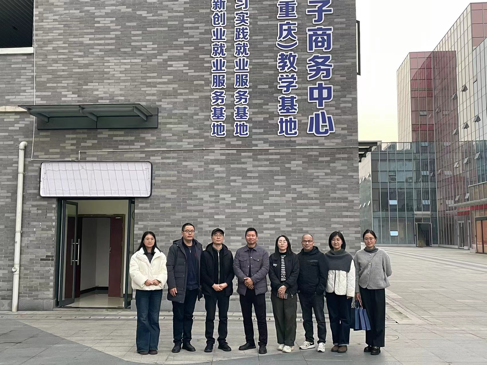 ezin_1765523380276094053.jpg 微信图片_20251212144023.jpg