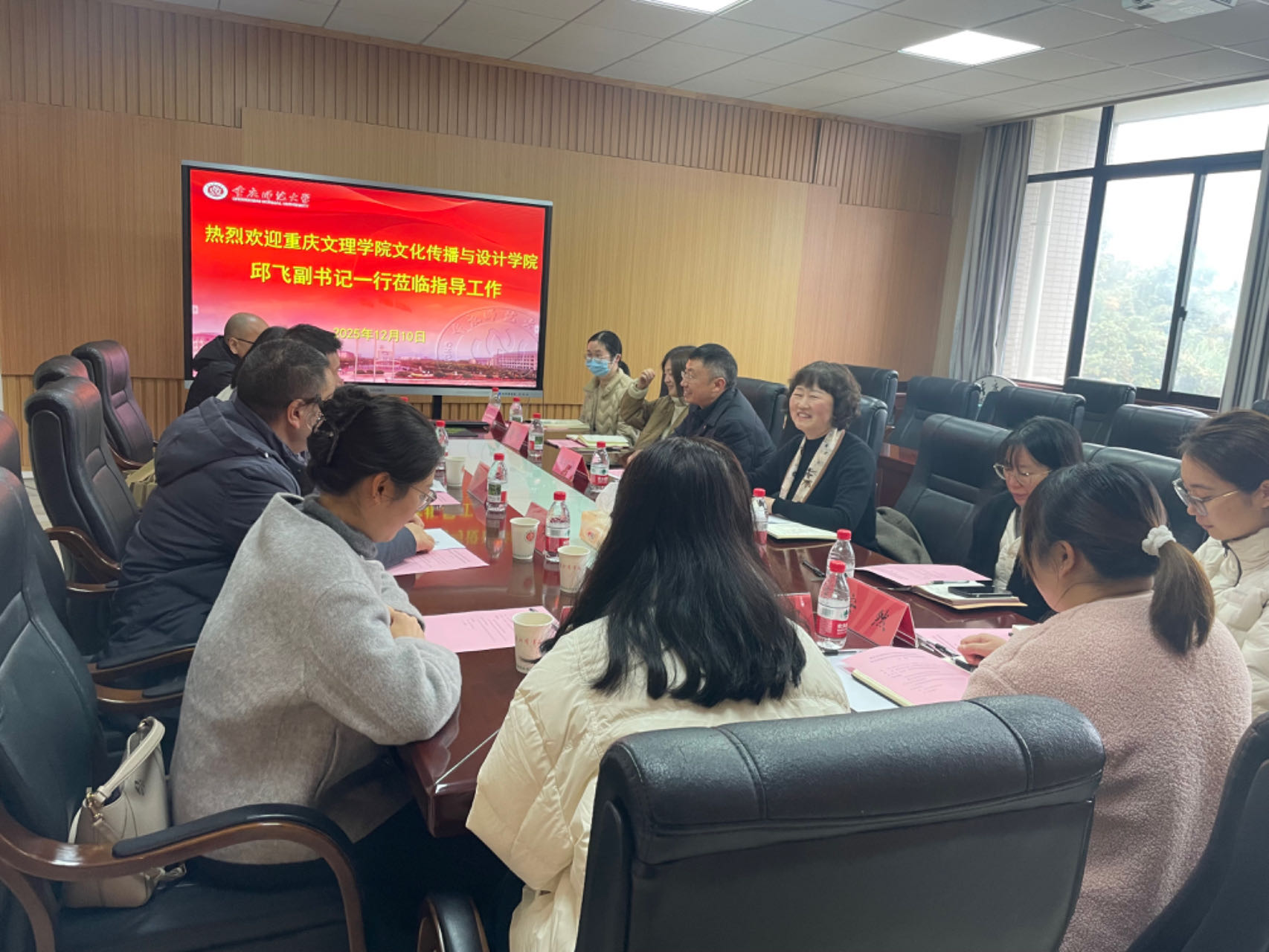 zYqi_1765523443314050293.jpg 1.jpg