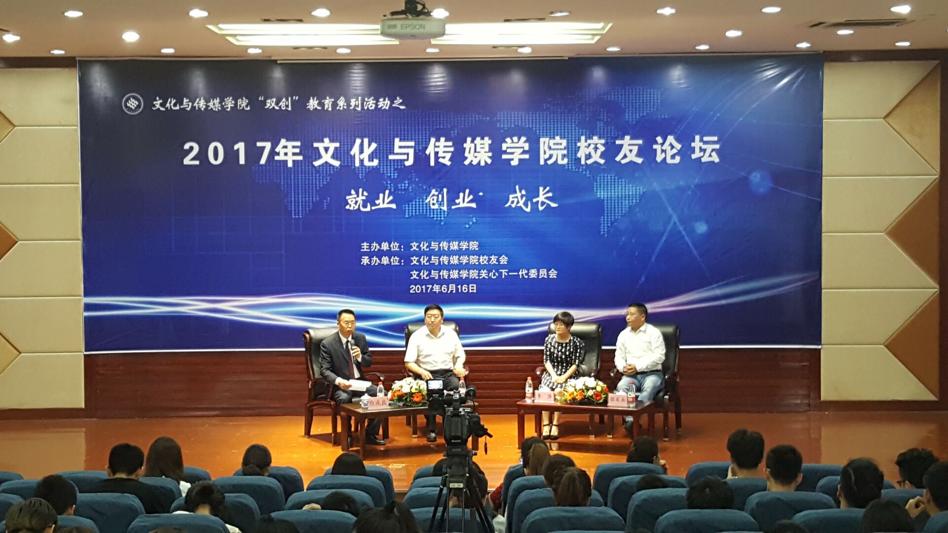 1497863795560083515.png 1497863795560083515.png