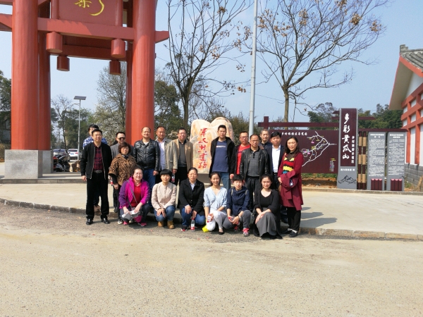 1521165796810097994.jpg mmexport1521033955224(1).jpg