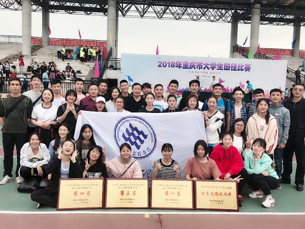 1526262822902074552.jpg 田径图片.jpg