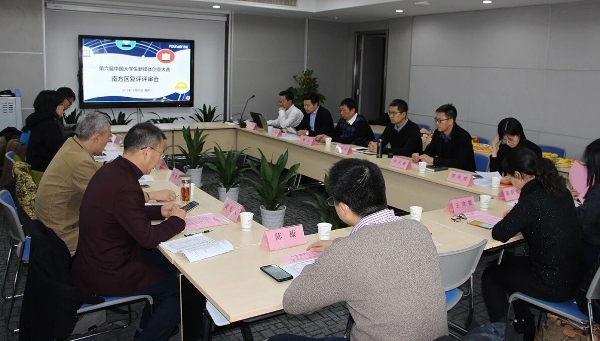 1544686930903068148.jpg QQ图片20181213154047.jpg