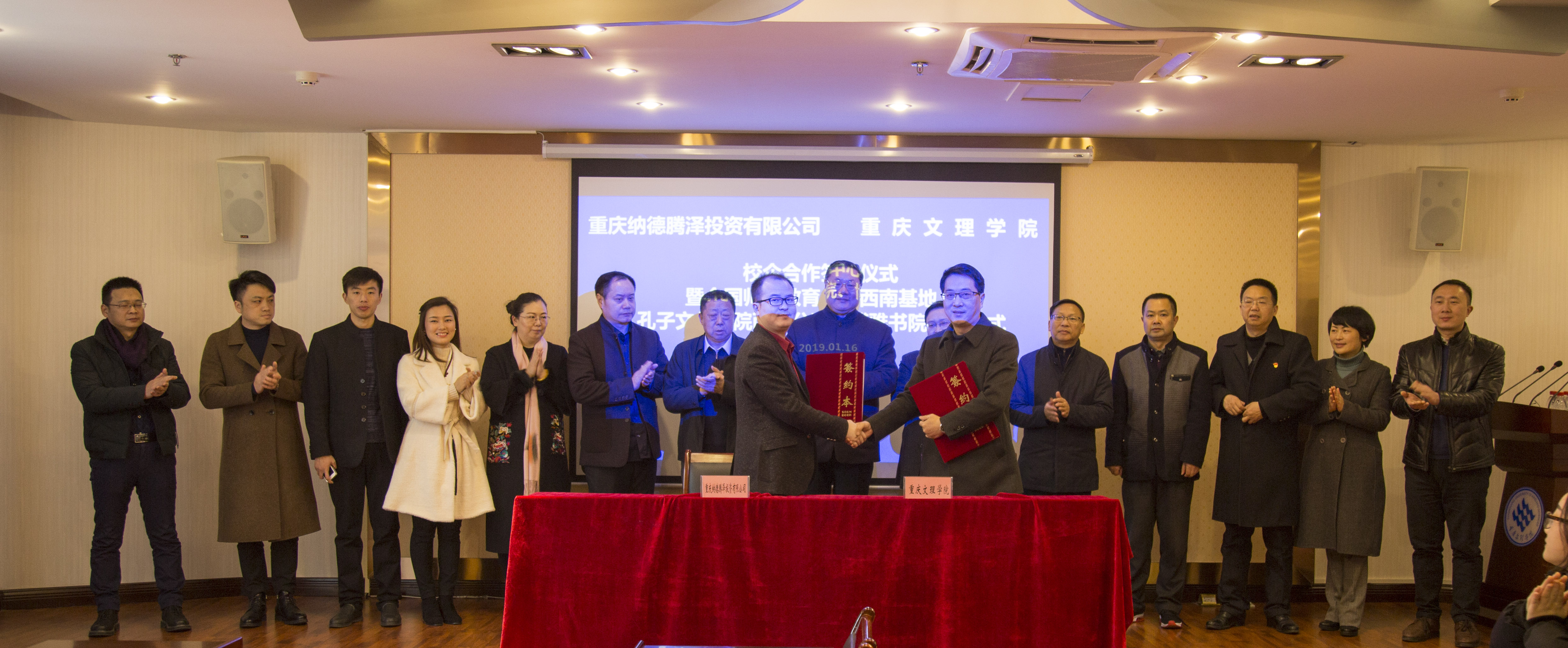 1547991278044058460.jpg 排序1.jpg