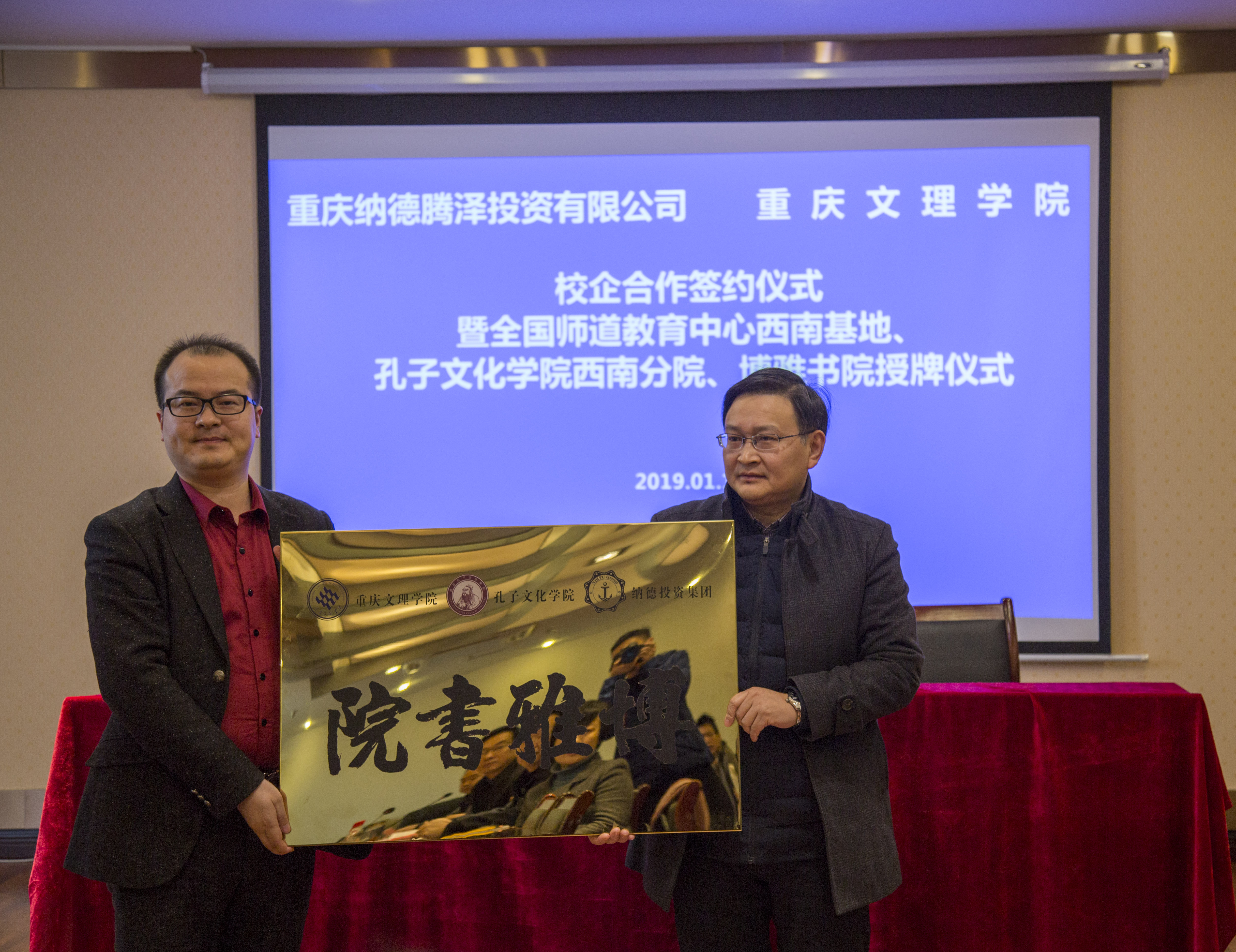 1547991310433086633.jpg 排序2.jpg