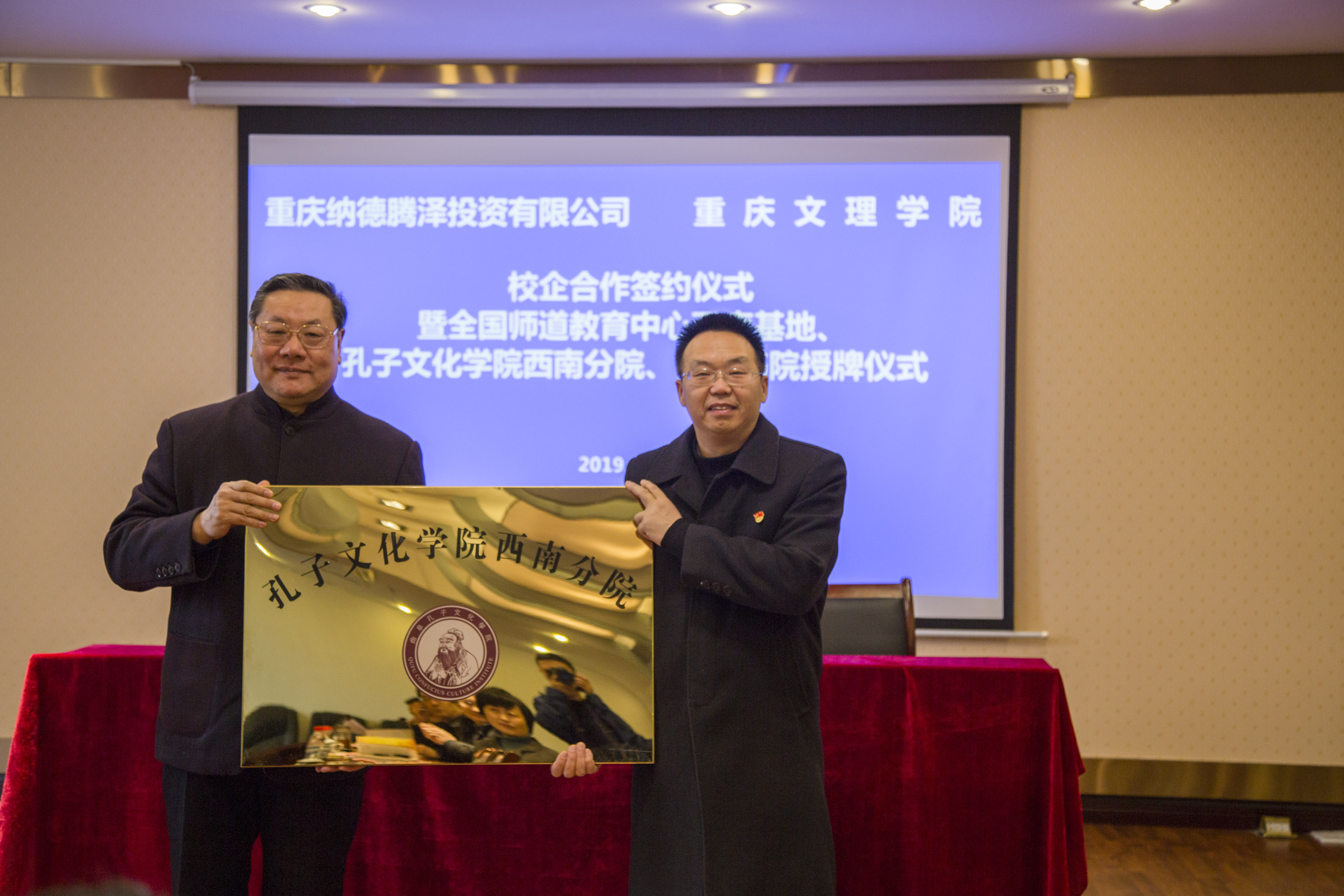 1547991337595040336.jpg 排序3.jpg