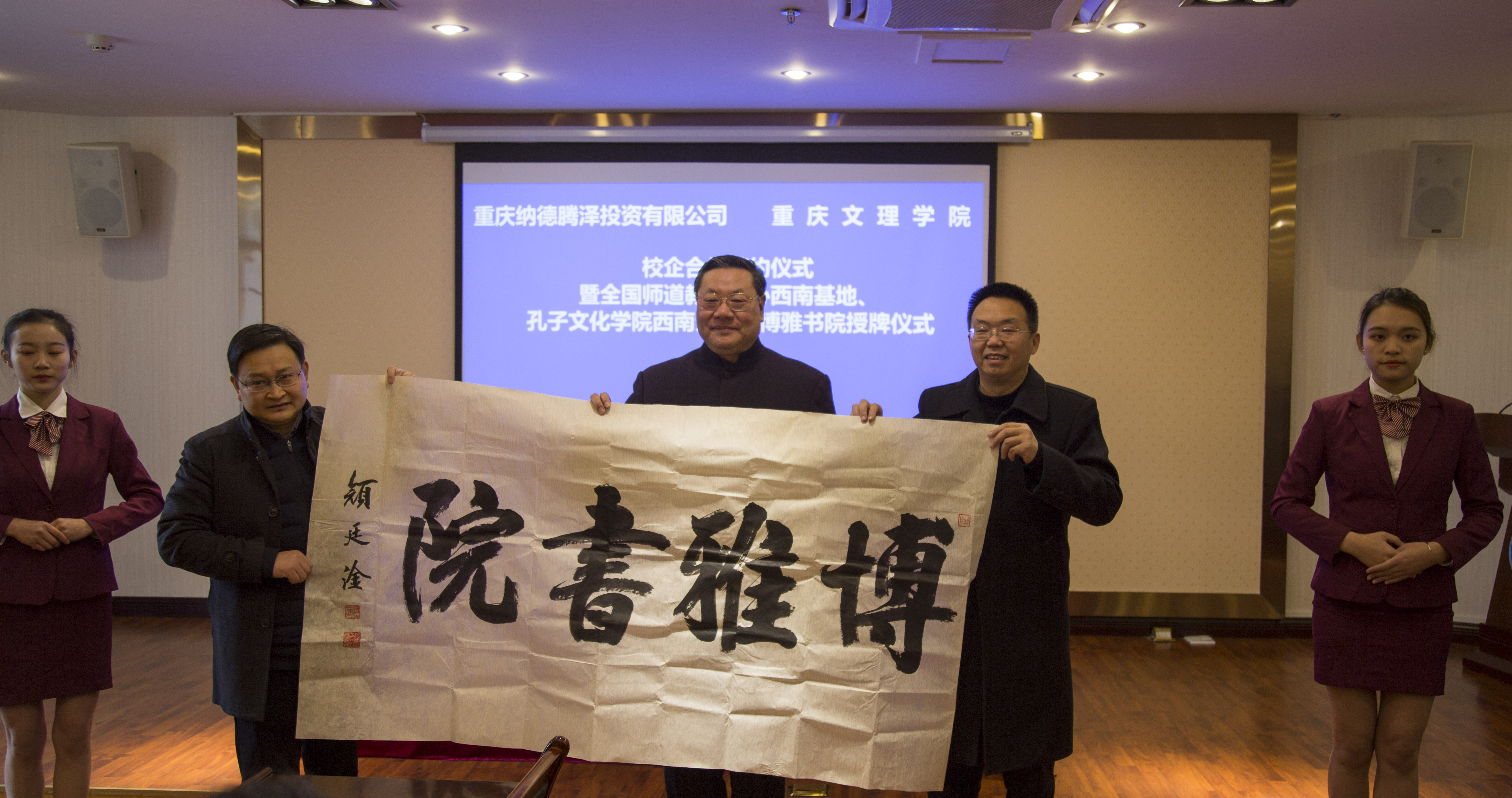 1547991403741000237.jpg 排序5.jpg