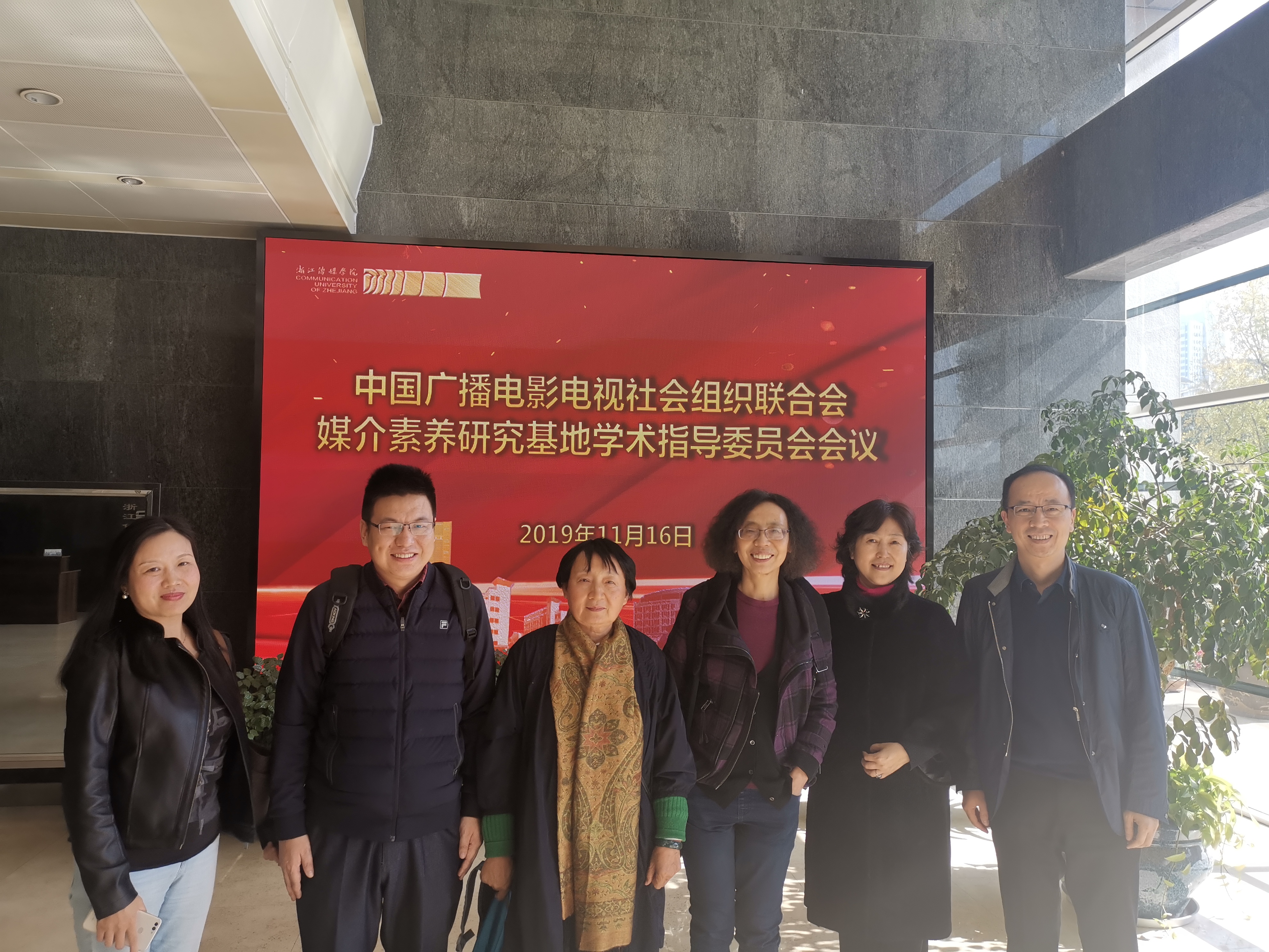 1574610167159033806.jpg IMG_20191116_115409.jpg