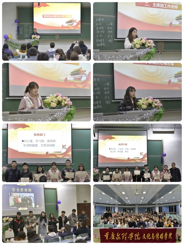 1577434940924057338.jpg QQ图片20191227084316.jpg